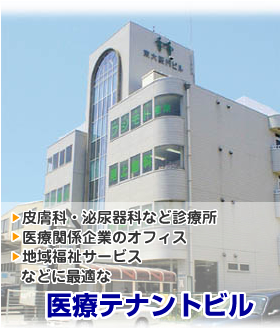 畆ȁEAȂȂǐfÏ@Ê֌WƂ̃ItBX@n敟T[rXȂǂɍœKȈÃeigr